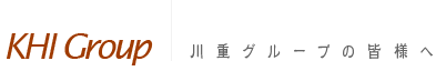 ��d�O���[�v�̊F�l��
