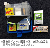 貼付キット(補助ツール)
