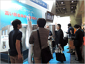 「インターモールド2014/金型展2014」に出展しました!