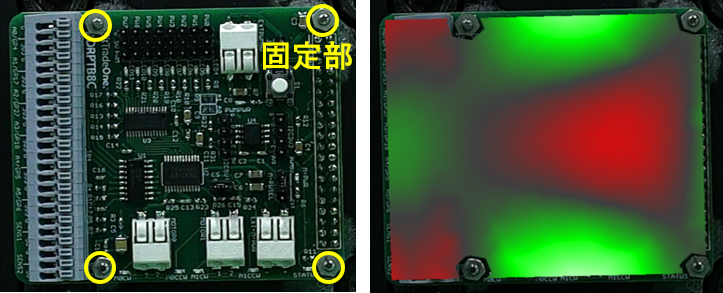 図7　基板の振動モード計測結果（左：計測対象基板、右：振動モード）